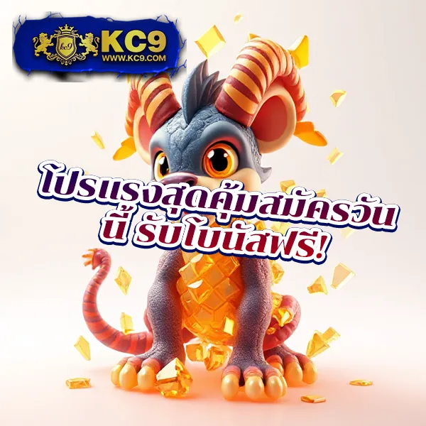 Betflik All - เว็บสล็อตออนไลน์และคาสิโนครบวงจร