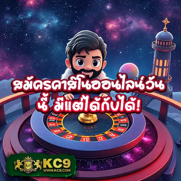 1112 สล็อต เว็บตรง เล่นง่าย โบนัสแตกไว