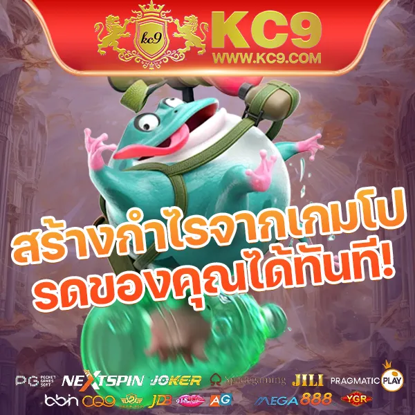 Dragon 168 Slot | เกมสล็อตออนไลน์ที่ดีที่สุด โบนัสแตกบ่อย