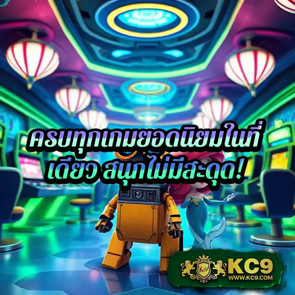 Hilo789: เว็บเกมสล็อตและคาสิโนออนไลน์ครบวงจร