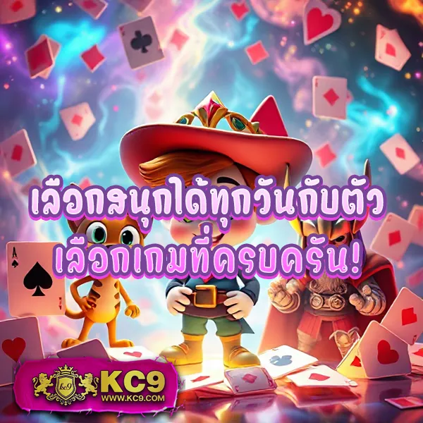 Gold365Bet: แพลตฟอร์มเดิมพันออนไลน์อันดับ 1