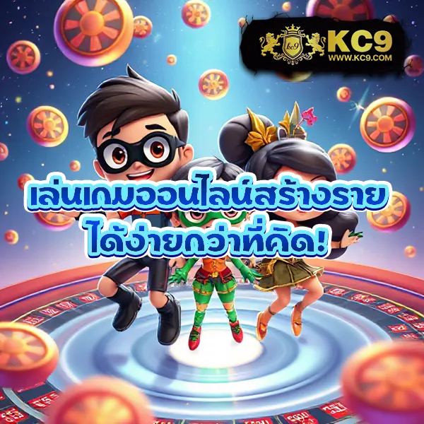 BMB168 สล็อต - เว็บสล็อตแตกง่าย โบนัสจัดเต็ม