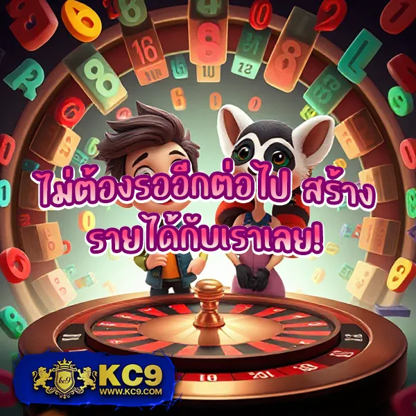 Bigbet44 – เกมสล็อตออนไลน์และคาสิโนที่ได้รับความนิยมสูงสุด