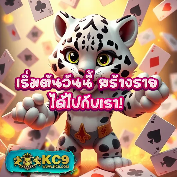 Legend Slot สล็อตเว็บตรง เล่นง่าย ได้เงินจริง