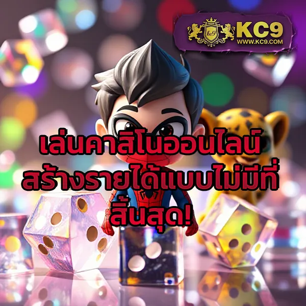 1ufabet-เข้า-สู่-ระบบ เว็บตรงพนันออนไลน์อันดับ 1