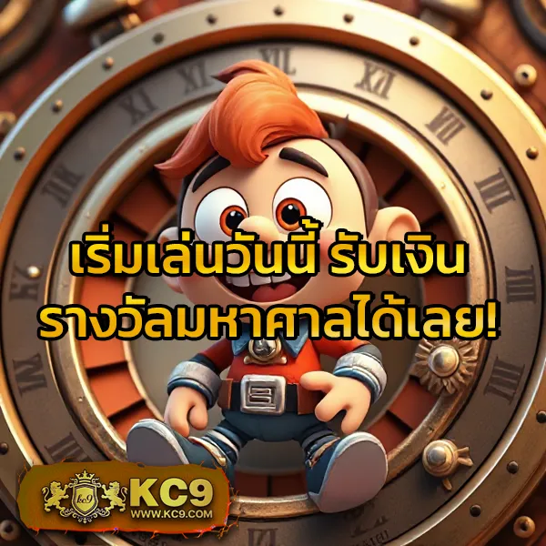 Dragon 168 Slot | เล่นเกมสล็อตออนไลน์และรับรางวัลใหญ่