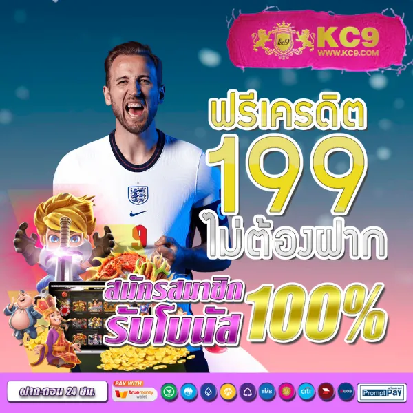 "Goat888Bet: แพลตฟอร์มเดิมพันออนไลน์ที่น่าเชื่อถือ"