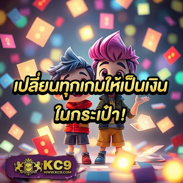 Bigwin SSC168: เกมสล็อตออนไลน์และคาสิโนที่คุณไม่ควรพลาด