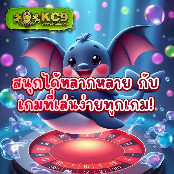 Dragon 168 Slot | เกมสล็อตออนไลน์ที่ดีที่สุด โบนัสแตกบ่อย