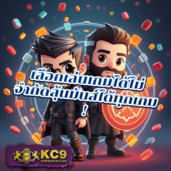 Fun88 เครดิตฟรี | รับโบนัสทันทีสำหรับสมาชิกใหม่