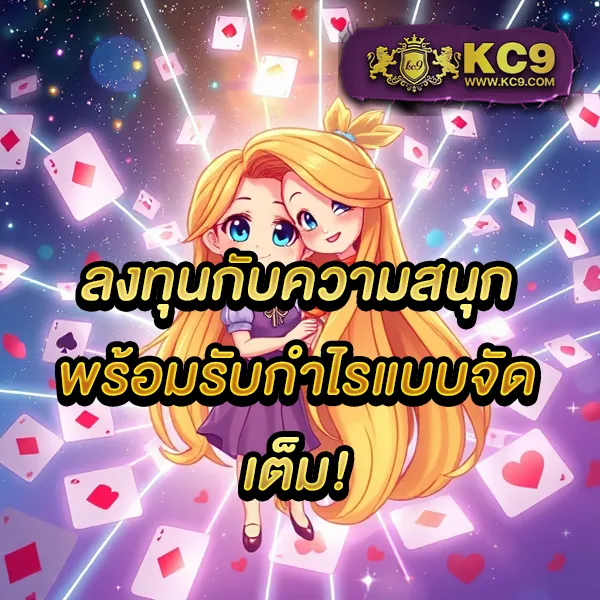 GreenX888: แพลตฟอร์มเกมคาสิโนและสล็อตออนไลน์ครบวงจร