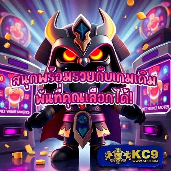 @Fox888 หวยออนไลน์และเกมสล็อต บริการ 24 ชั่วโมง