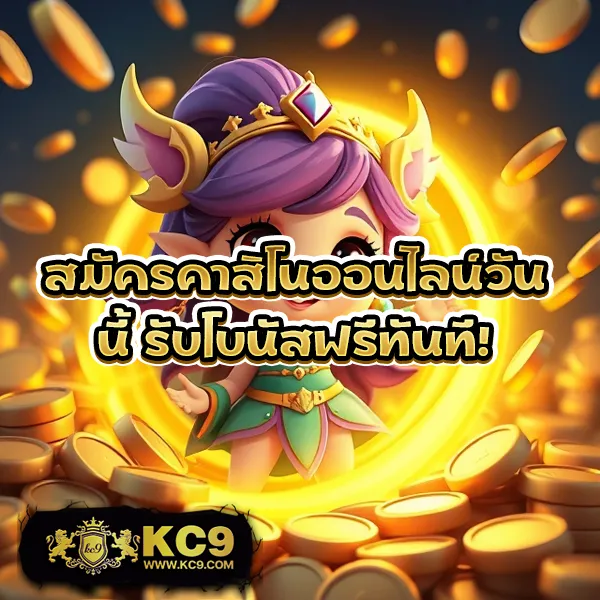 EDM88Bet – เกมคาสิโนออนไลน์ที่เต็มไปด้วยโบนัสและรางวัลสูง