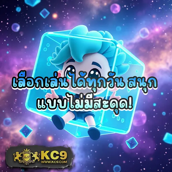25รับ100 โปรโมชั่นสล็อตใหม่ล่าสุด โบนัสจัดเต็ม