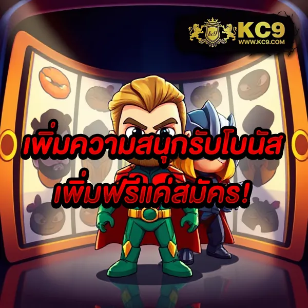 IWallet Link Slot: สุดยอดเกมสล็อตออนไลน์พร้อมกระเป๋าเงินดิจิตอล