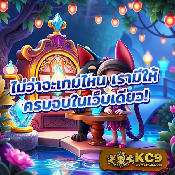 Betflik 38 - เว็บสล็อตออนไลน์และคาสิโนครบวงจร