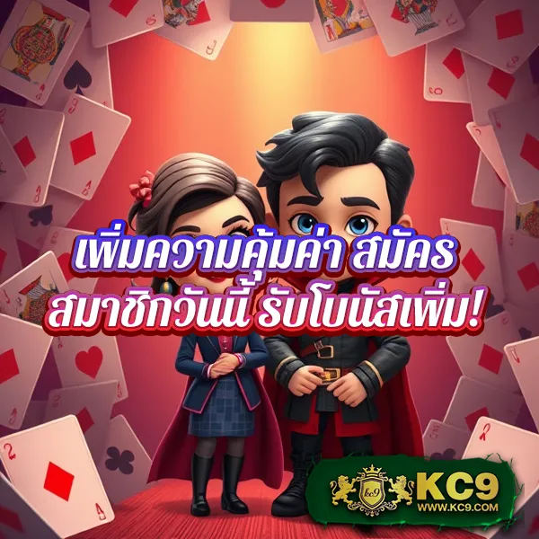 Betflik88 - สนุกกับเกมสล็อตและคาสิโนออนไลน์ทุกที่ทุกเวลา