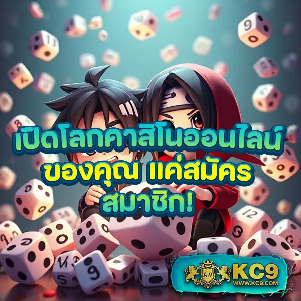 Cat888 หวย เข้าสู่ระบบ | แทงหวยออนไลน์ครบจบในที่เดียว