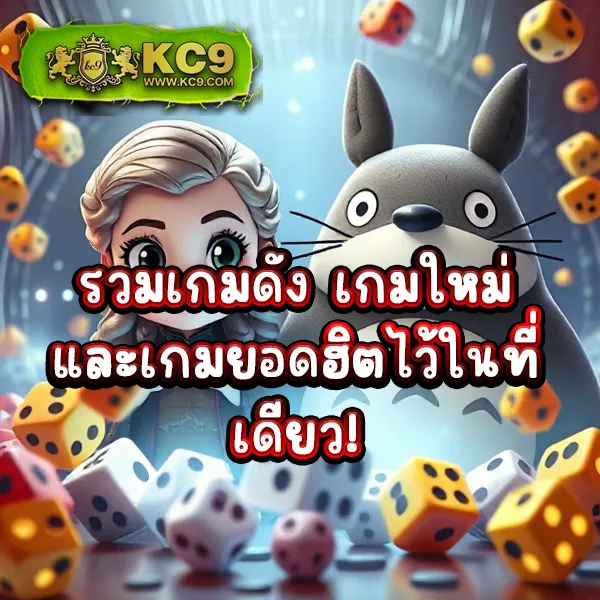 G2G168P | แพลตฟอร์มเดิมพันที่ปลอดภัยและเชื่อถือได้