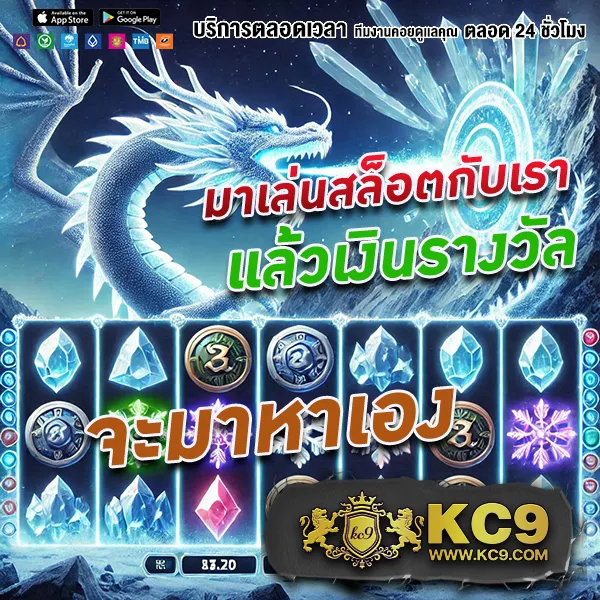 Jedi68: เล่นเกมสล็อตและคาสิโนออนไลน์เพื่อรางวัลใหญ่