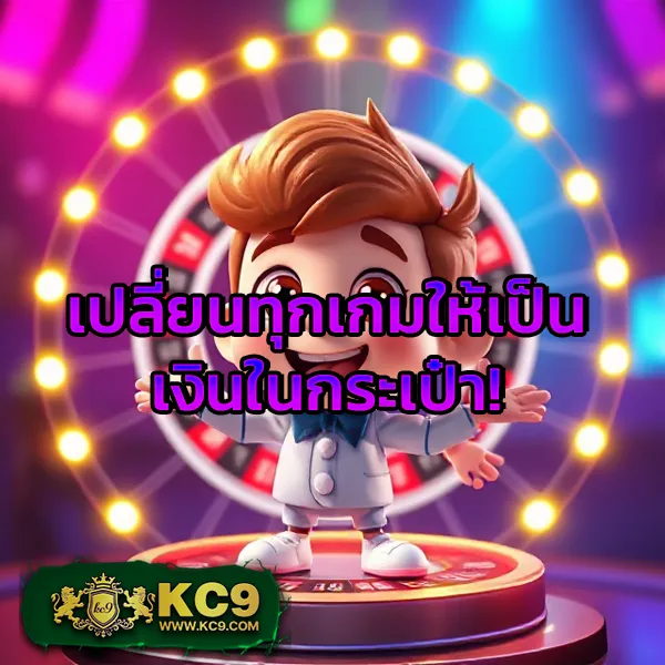 1รับ100 โปรโมชั่นสล็อตใหม่ล่าสุด คุ้มที่สุด