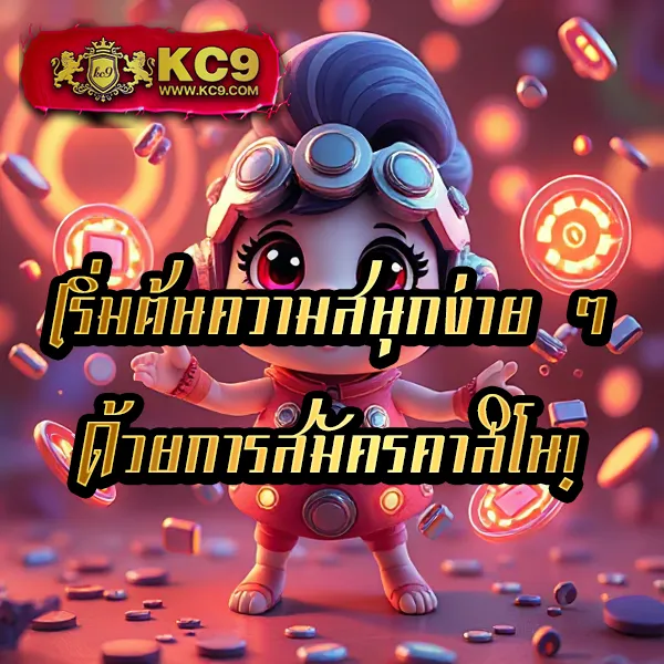 179-สล็อต เว็บตรงสล็อตที่ดีที่สุด แตกหนักทุกเกม