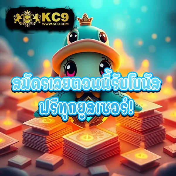 Heng36: ศูนย์รวมเกมสล็อตและคาสิโนออนไลน์