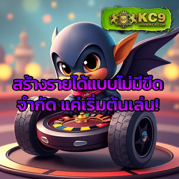 G1G2 Bet เข้าสู่ระบบ | เว็บเดิมพันออนไลน์ครบวงจร