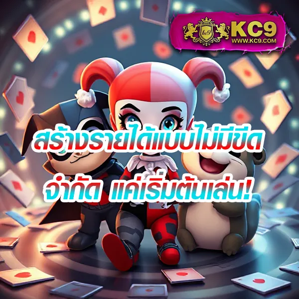 FAFA678 – ลุ้นรางวัลใหญ่ในเกมสล็อตออนไลน์ที่ดีที่สุด