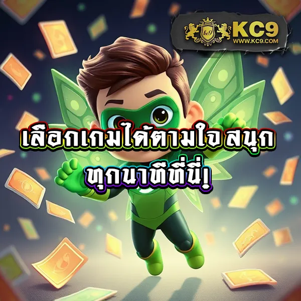 "Gimi XO สล็อต: ลุ้นรางวัลใหญ่ในเกมสล็อตออนไลน์"