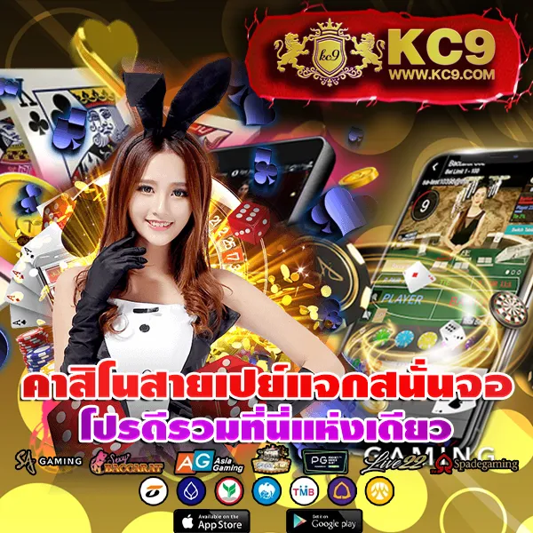 G2G168SA | เดิมพันคาสิโน สล็อต กีฬา ที่ดีที่สุด