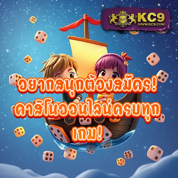 AllOne66 - เว็บสล็อตมาแรง โบนัสแตกหนักทุกเกม