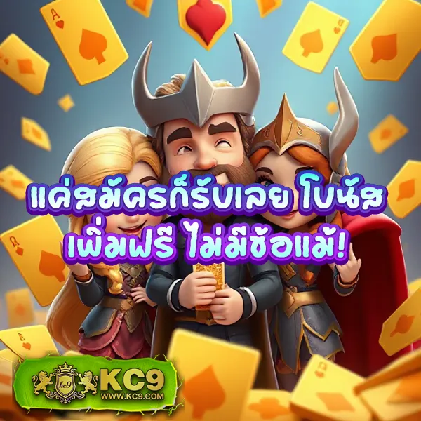 205-สล็อต เว็บสล็อตออนไลน์ ครบทุกเกมดัง