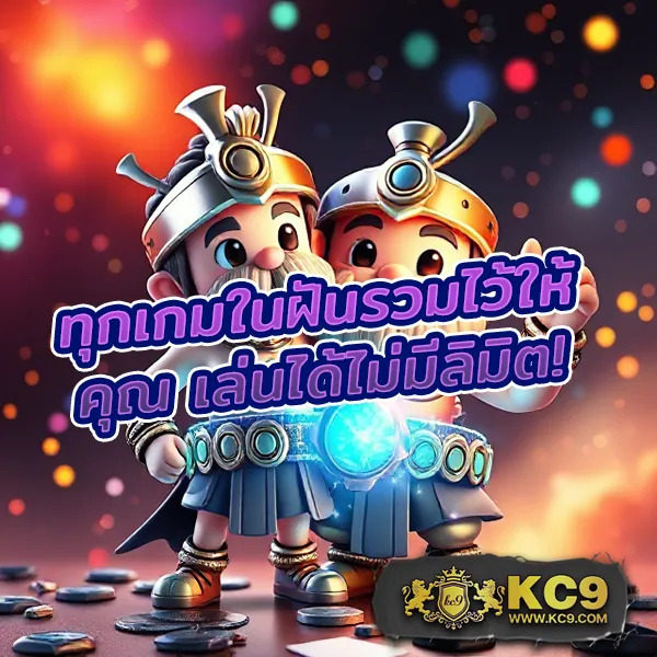 Hoox 8888: แพลตฟอร์มเกมสล็อตและคาสิโนออนไลน์ครบวงจร