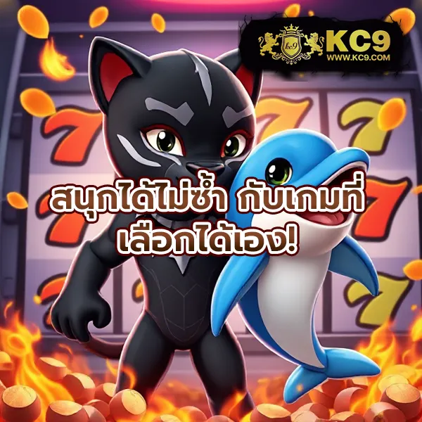 Joker สล็อต 777 วอ ล เล็ ต: เกมสล็อตออนไลน์ที่คุณสามารถเล่นได้ง่ายๆ