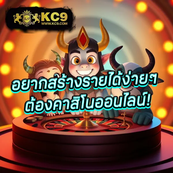 789 Slot - สล็อตทำเงิน แจ็คพอตใหญ่