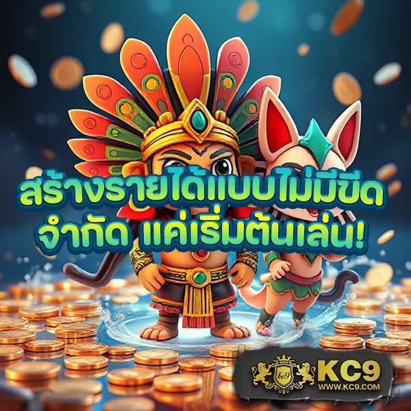 Bwin สล็อต - แหล่งรวมเกมสล็อตออนไลน์ยอดนิยม