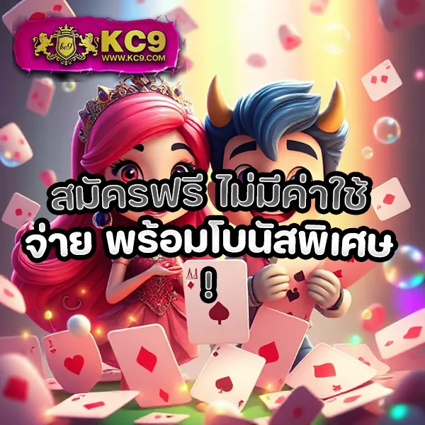 Hubjoker888: สัมผัสประสบการณ์คาสิโนออนไลน์ที่ไม่เหมือนใคร