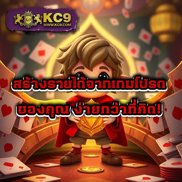 Fullslot PG ทางเข้าเล่นสล็อต PG | เว็บตรง เล่นง่าย