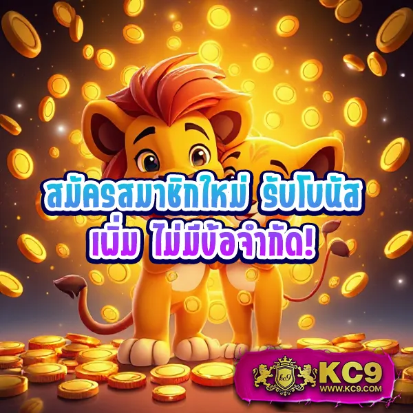 H25.com เข้าสู่ระบบ: ประสบการณ์เกมออนไลน์ที่ดีที่สุด