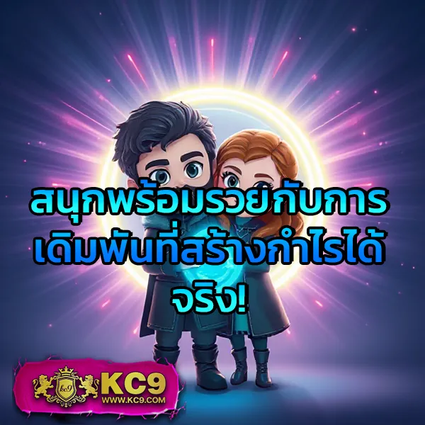 Betflixvip: เข้าสู่ระบบและเล่นเกมสล็อตออนไลน์ทันที