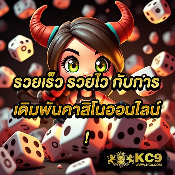 Fox888VIP สล็อตเว็บตรงระดับ VIP ปลอดภัยทุกการเดิมพัน