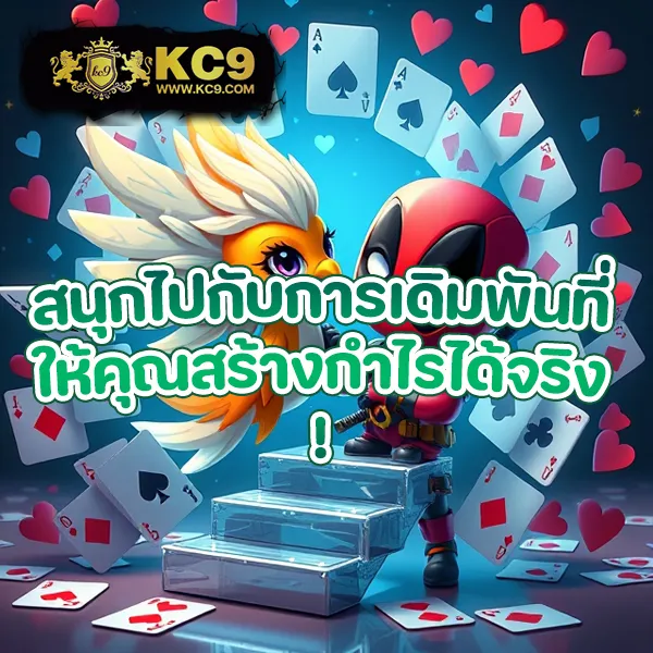 L86 Slot แหล่งรวมเกมสล็อตออนไลน์ทุกค่าย