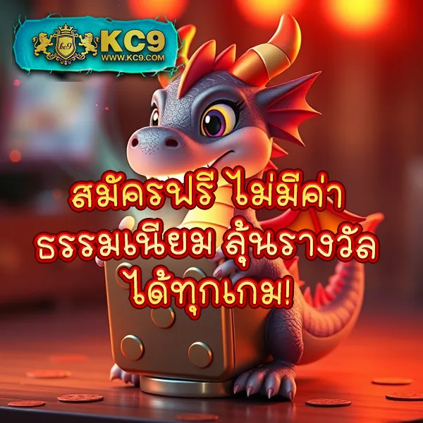 EDM888 VIP – เกมคาสิโนออนไลน์ระดับพรีเมียม