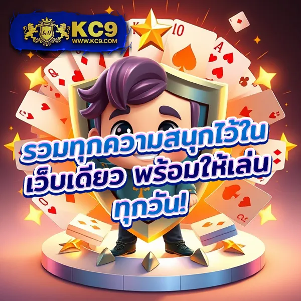 Betflik GG - เว็บสล็อตออนไลน์และคาสิโนครบวงจร