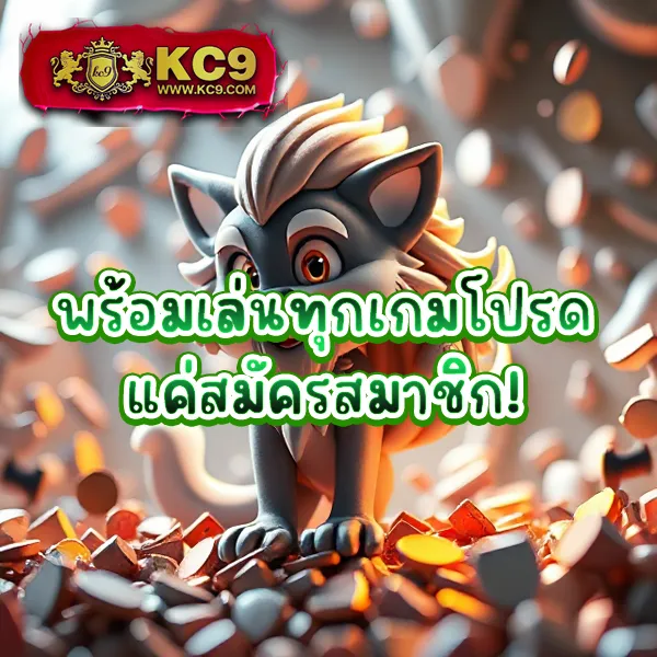 Betflix-สล็อต-Betflik | เกมสล็อตออนไลน์ครบวงจร