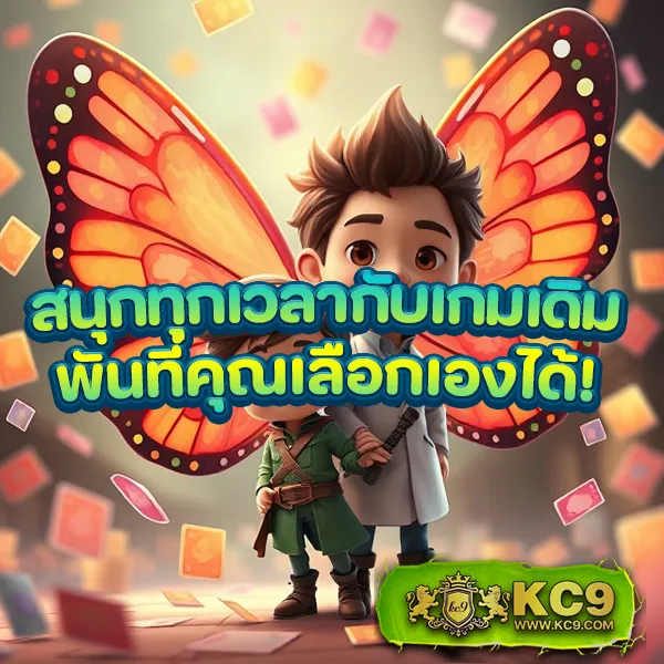 168slotxo เว็บสล็อต XO แตกง่าย จ่ายจริง