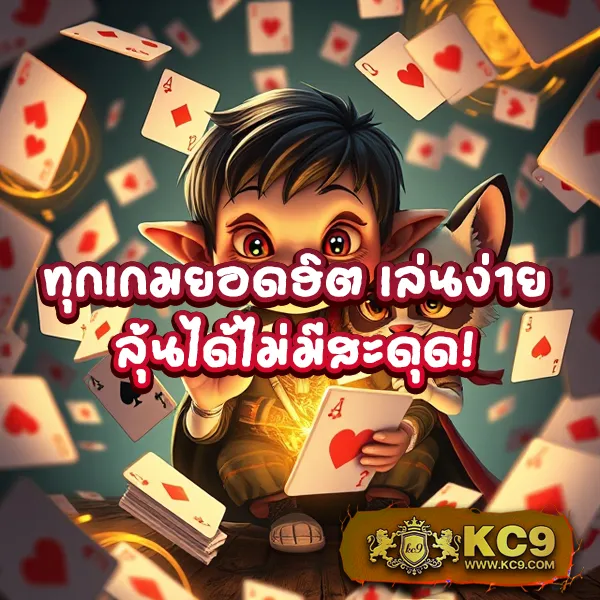 "G2GBetX: เล่นเกมออนไลน์และลุ้นรางวัลใหญ่"