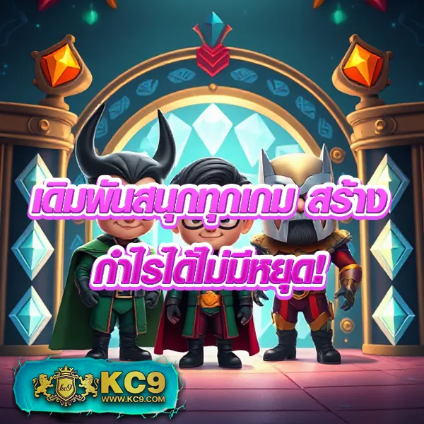 Betflik918 | แพลตฟอร์มสล็อตและคาสิโนที่ดีที่สุด