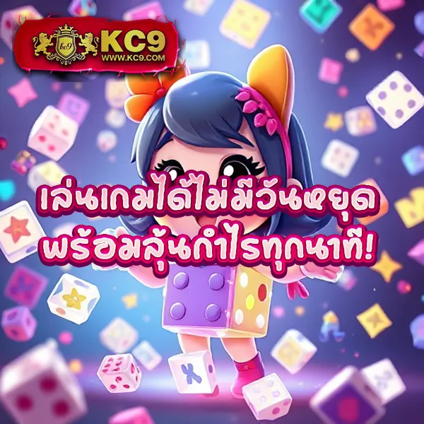 "998สล็อต เกมสล็อตออนไลน์ รางวัลใหญ่และโบนัสพิเศษ"